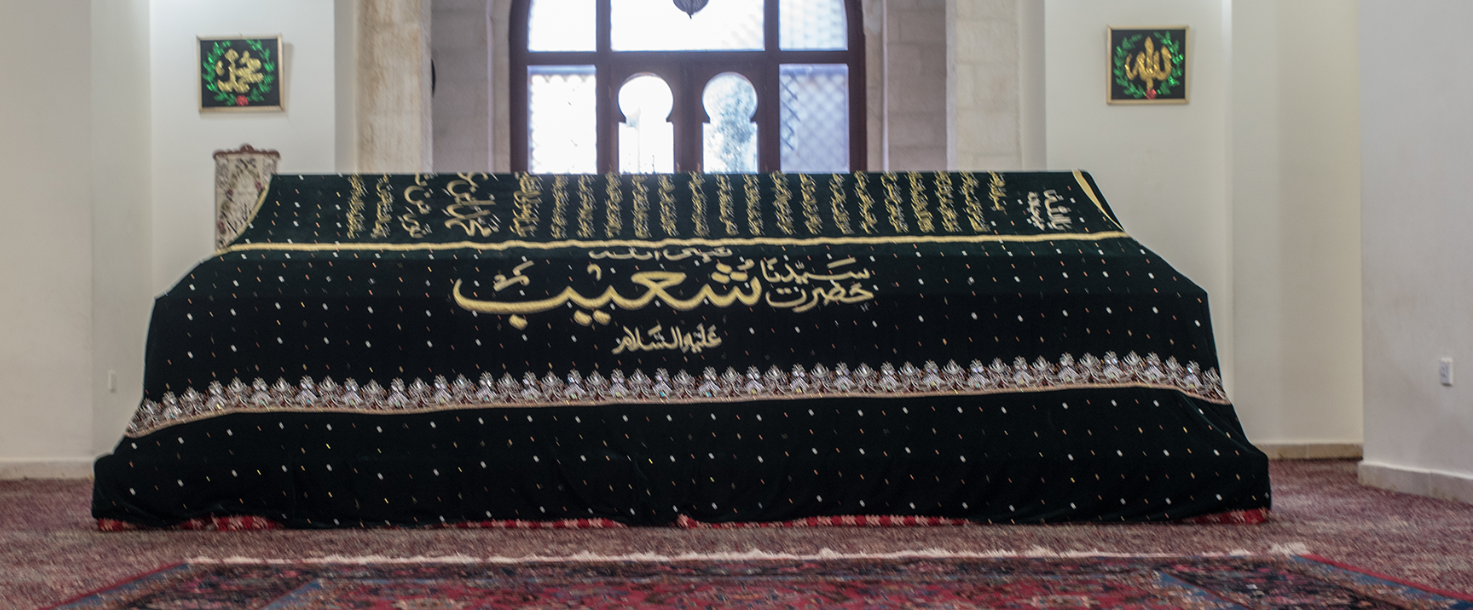 Islamic Jordan tour